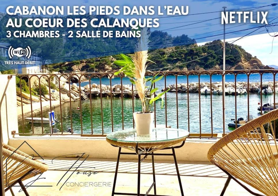 Вилла Le Cabanon - Les Pieds Dans L'Eau - Calanques - Wifi Ансюэс-ла-Редон Номер фото